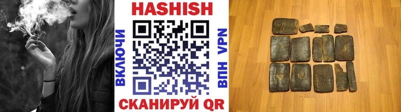 продажа наркотиков  Тогучин  ГАШ Изолятор 