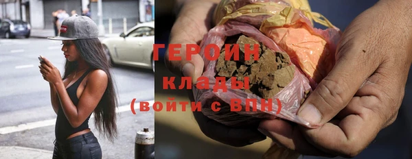 спайс Алзамай