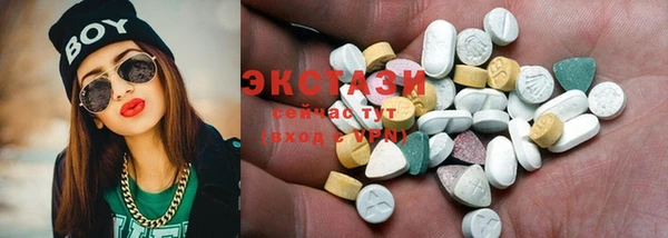 первитин Алексеевка