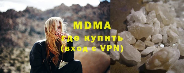 спайс Алзамай