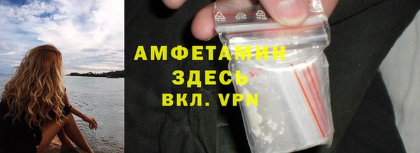 спайс Алзамай