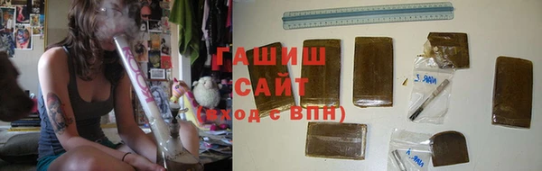 спайс Алзамай