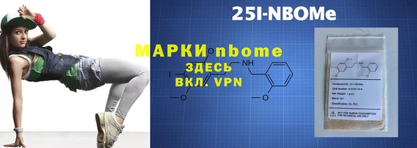 спайс Алзамай