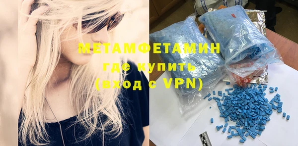 jwh Нефтекумск