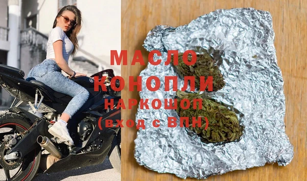 твердый Нея