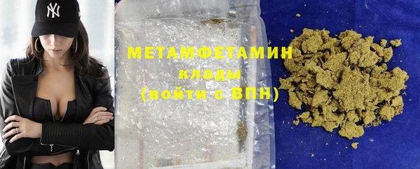 прущие крисы Алексин