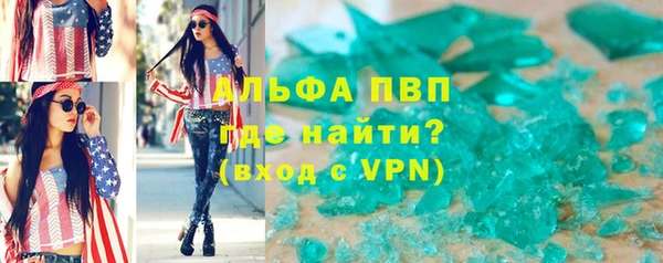 твердый Нея