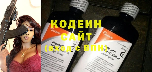 jwh Нефтекумск