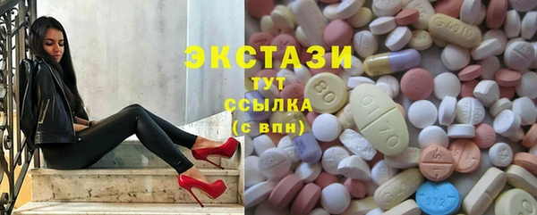 прущие крисы Алексин