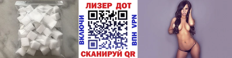 shop клад  ссылка на мегу ССЫЛКА  ЛСД экстази ecstasy  Тогучин  наркотики 