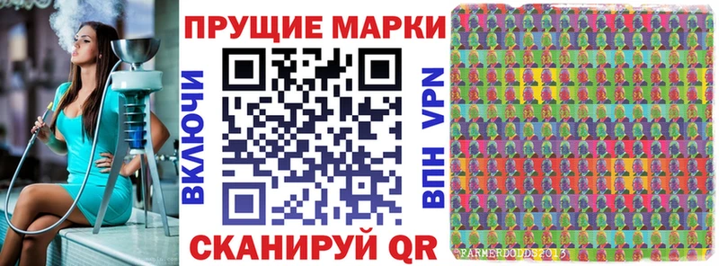 цены   omg сайт  Марки NBOMe 1,5мг  Тогучин 